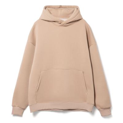 Худи Kulonga Oversize, бежевое (песочное), размер 3XL/4XL