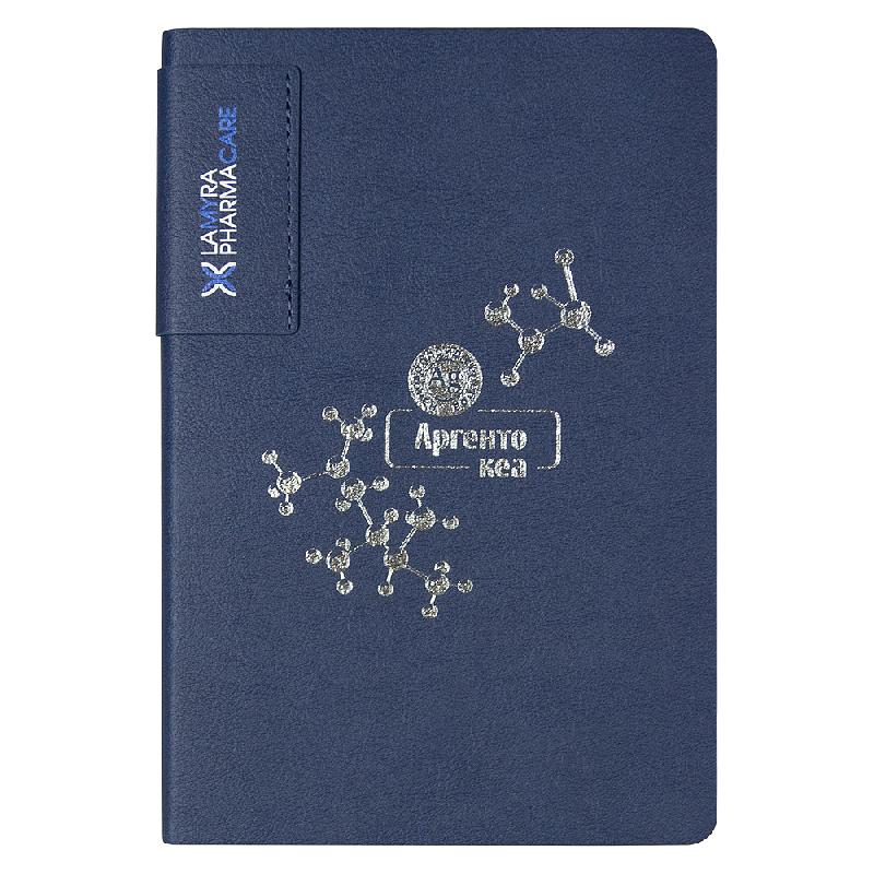 Ежедневник Flexy Star Sivilia Print Sample Аргента Кеа А5, недатированный, в гибкой обложке