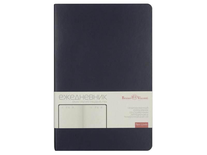 Ежедневник недатированный А5 Megapolis Velvet Flex