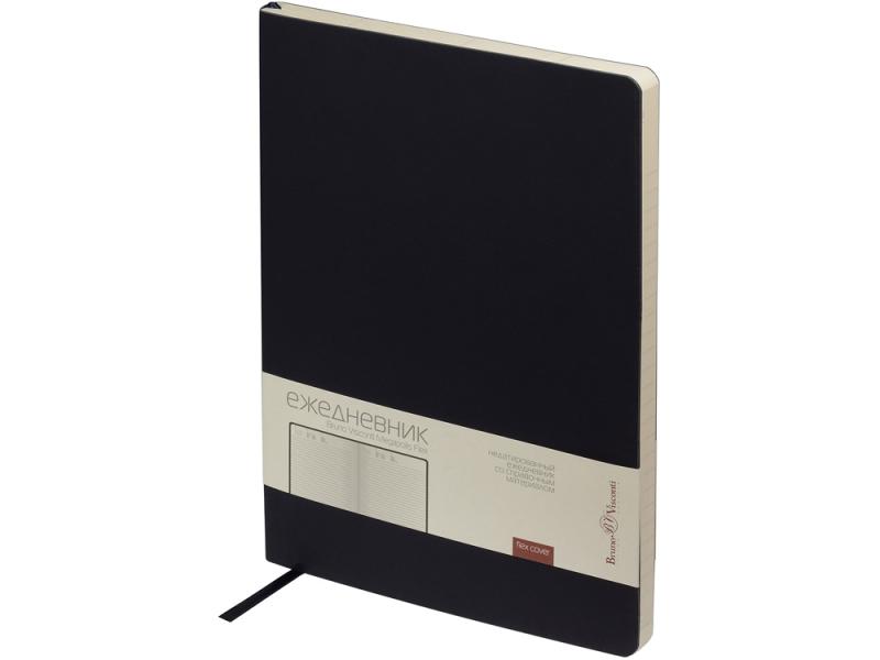 Ежедневник недатированный B5 Megapolis Flex