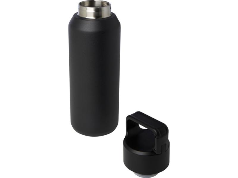 Термобутылка Астра, 600 мл