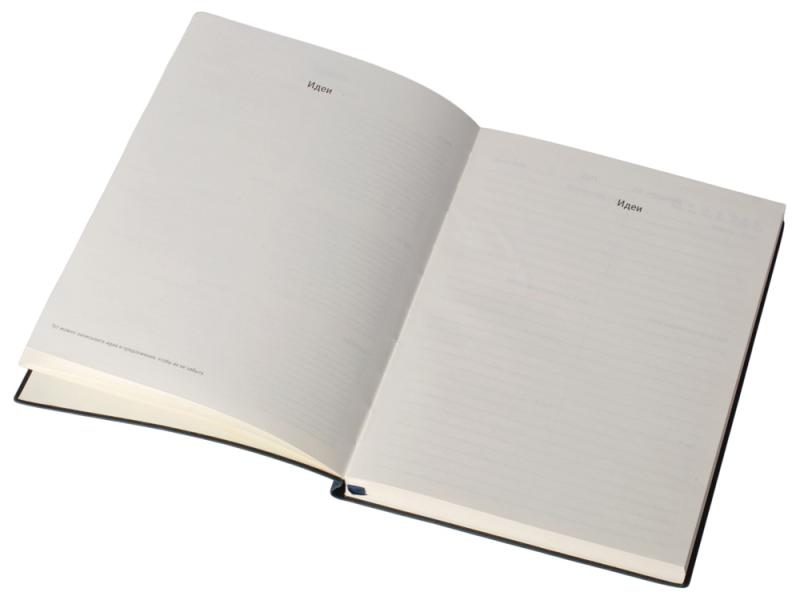 Бизнес блокнот А5 Supreme