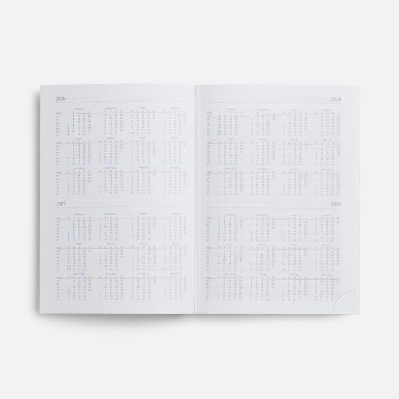 Ежедневник New Nebraska, датированный