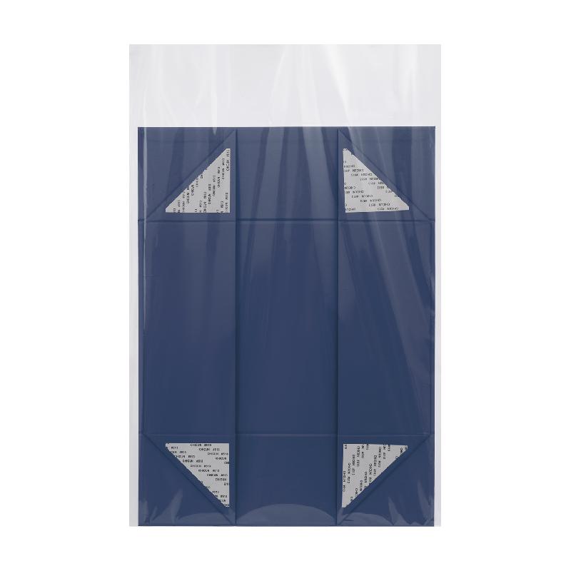 Подарочная коробка-трансформер средняя