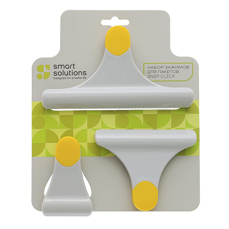 Набор зажимов для пакетов snip click, 3 шт.