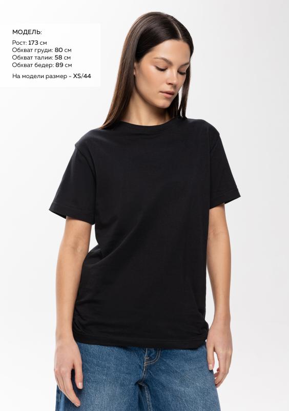 Футболка унисекс без бокового шва STAN хлопок 160