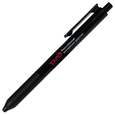 Ручка шариковая Alana Print Sample  Железные дороги , пластиковая