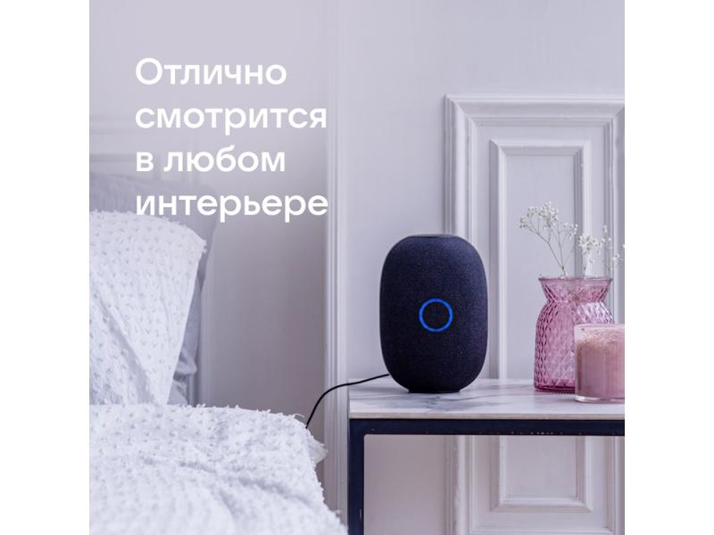 Умная колонка VK Капсула с голосовым помощником Марусей, 30 Вт