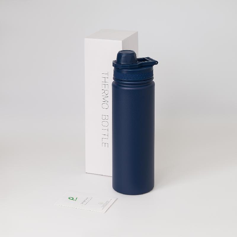 Термобутылка вакуумная герметичная Savona