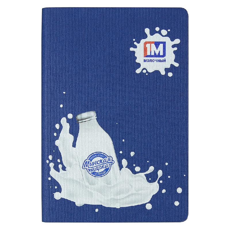 Ежедневник Flexy Sand Print Sample Минская марка А5, недатированный, в гибкой обложке