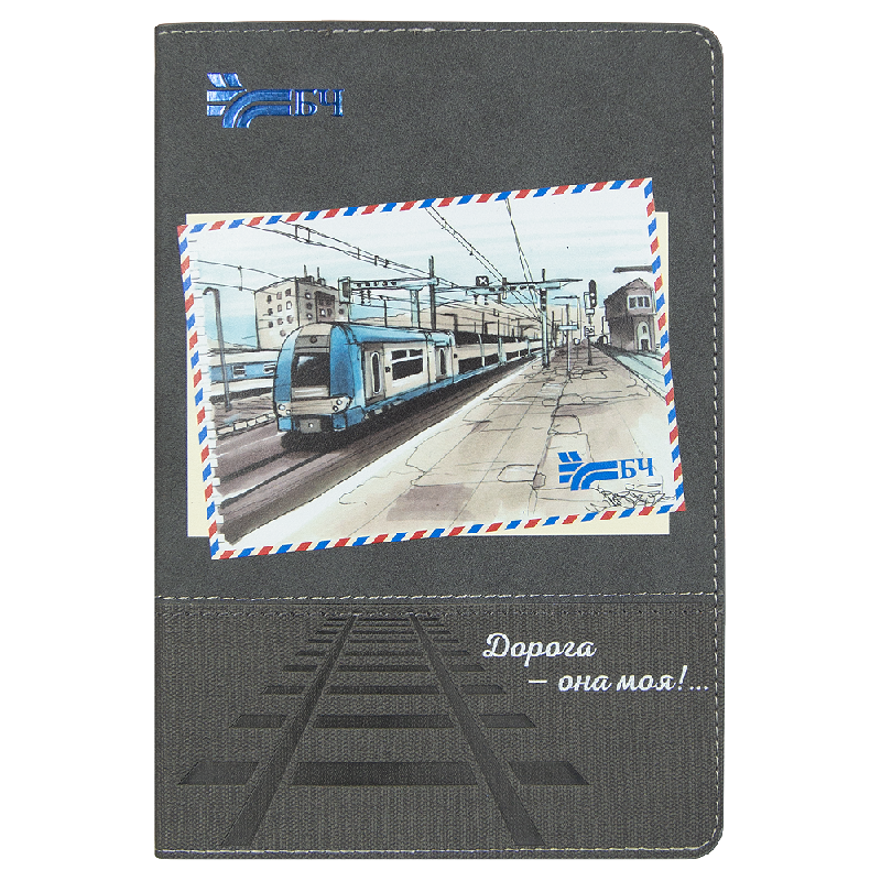 Ежедневник Flexy Treviso Nuba Sand Color Print Sample БЧ А5, недатированный, в гибкой обложке