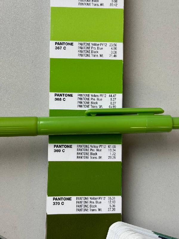 Ручка шариковая Flora Color с полугелиевым стержнем