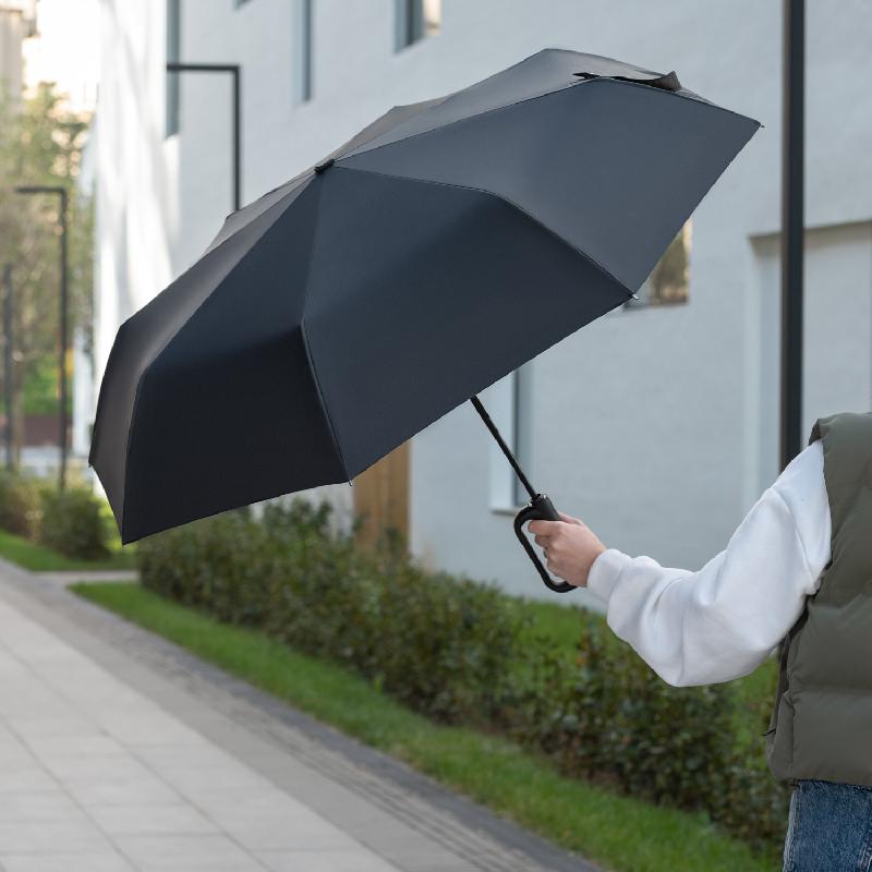 Зонт складной Azimut