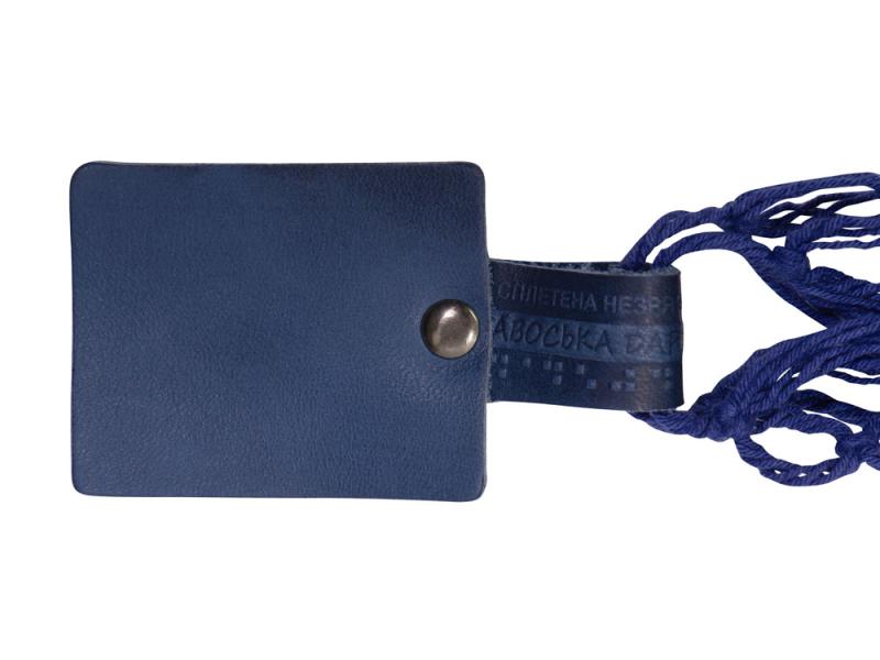 Авоська Dream из натурального хлопка, 35 л