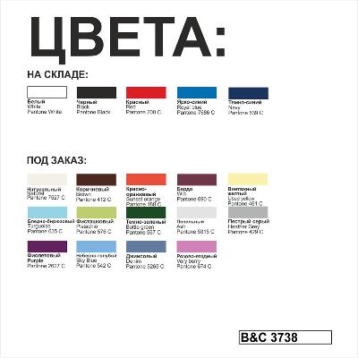 Футболка теннисная Heavymill