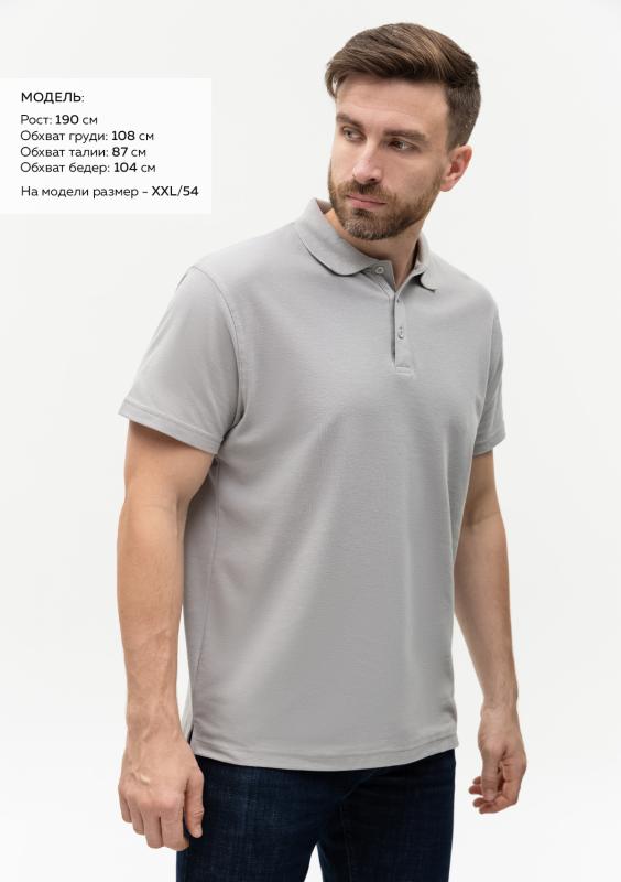 Рубашка поло унисекс STAN хлопок/полиэстер 185