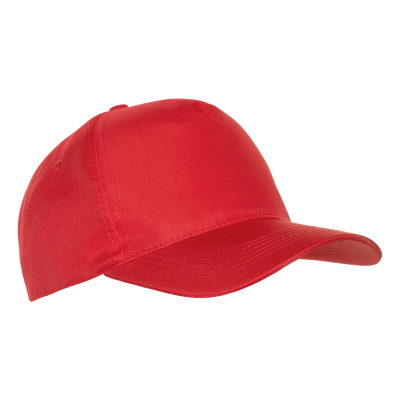 Бейсболка STAN 5 клиньев полиэстер 150