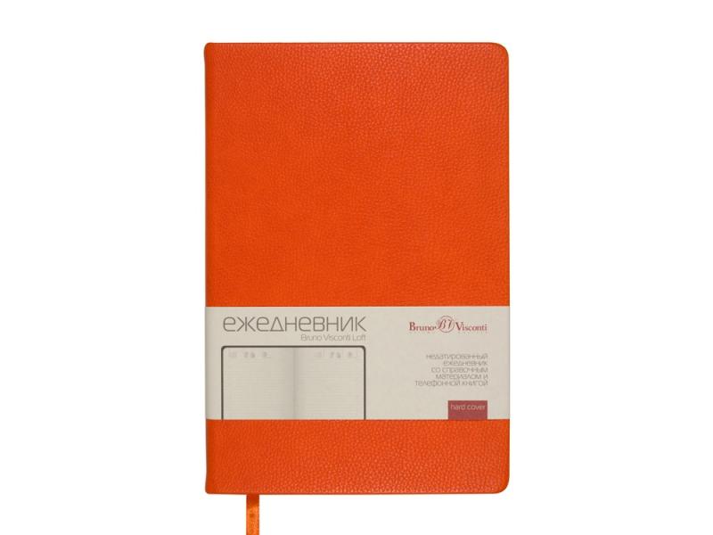 Ежедневник недатированный А5 Megapolis Loft