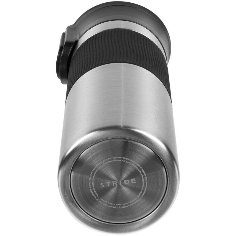 Термостакан Tralee XL