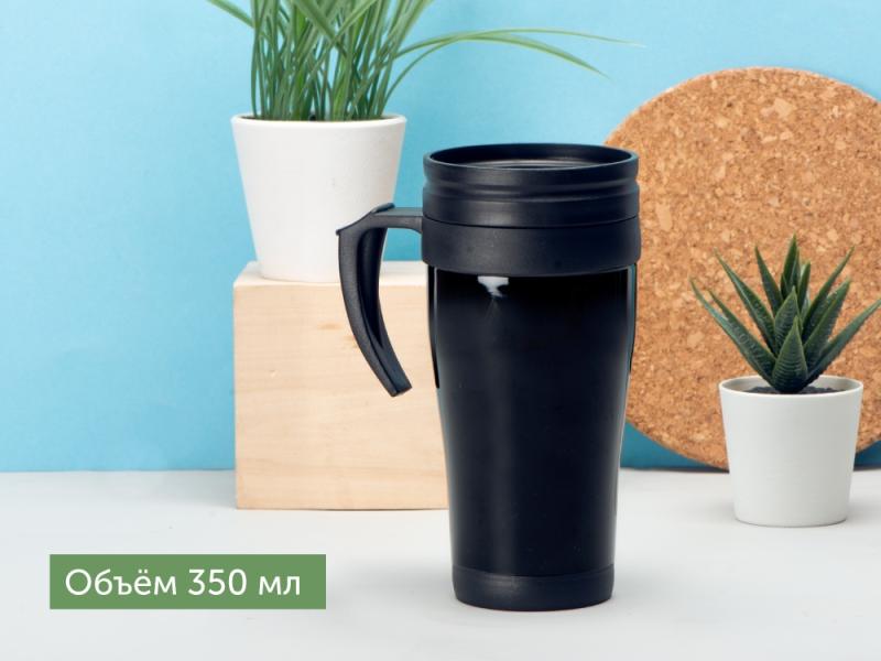 Термокружка Silence