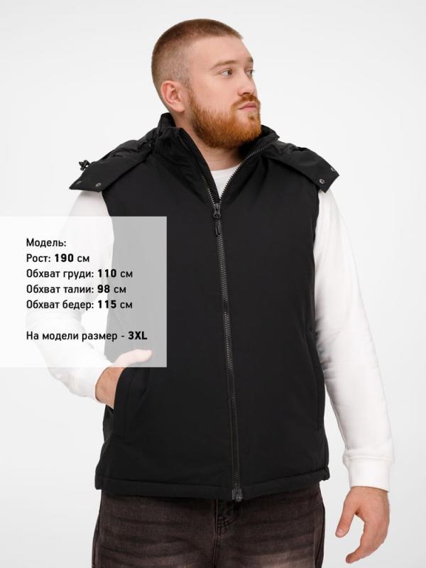 Жилет унисекс Sfera