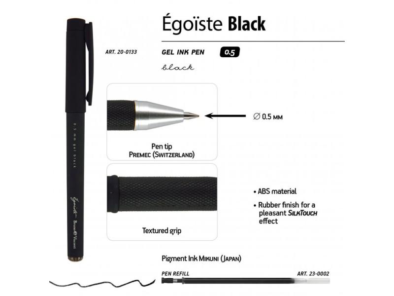 Ручка пластиковая гелевая Egoiste Black с лого бренда