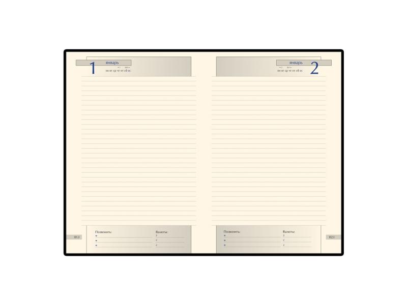 Ежедневник А5 полудатированный Imperium