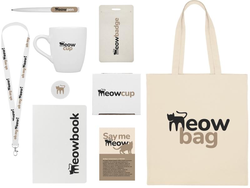 Welcome pack Starter Bundle