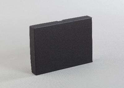 Подарочная коробка без ложемента (крышка-дно, 22 х 3 х 15,5 см)