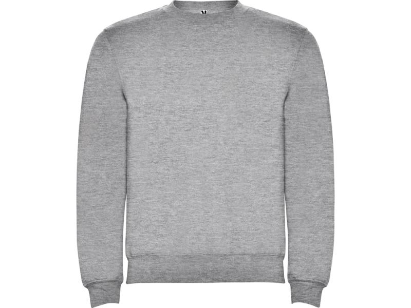 Свитшот с начесом Clasica детский