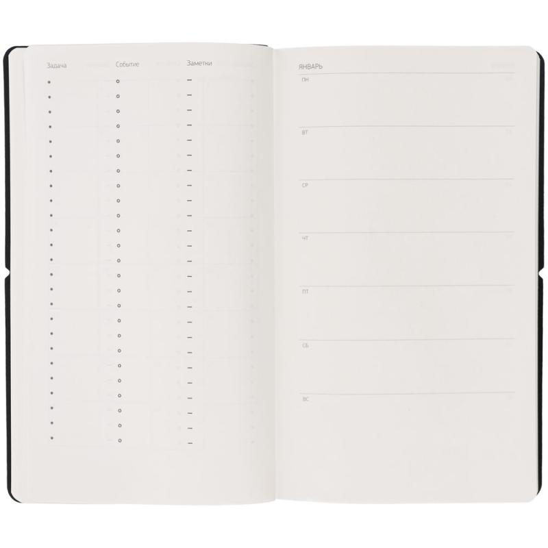 Ежедневник Nubuk, недатированный