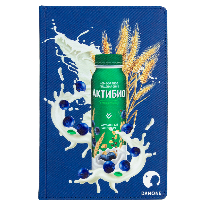 Ежедневник Classic Sound Ultar Print Sample Актибио А5, недатированный, в твердой обложке