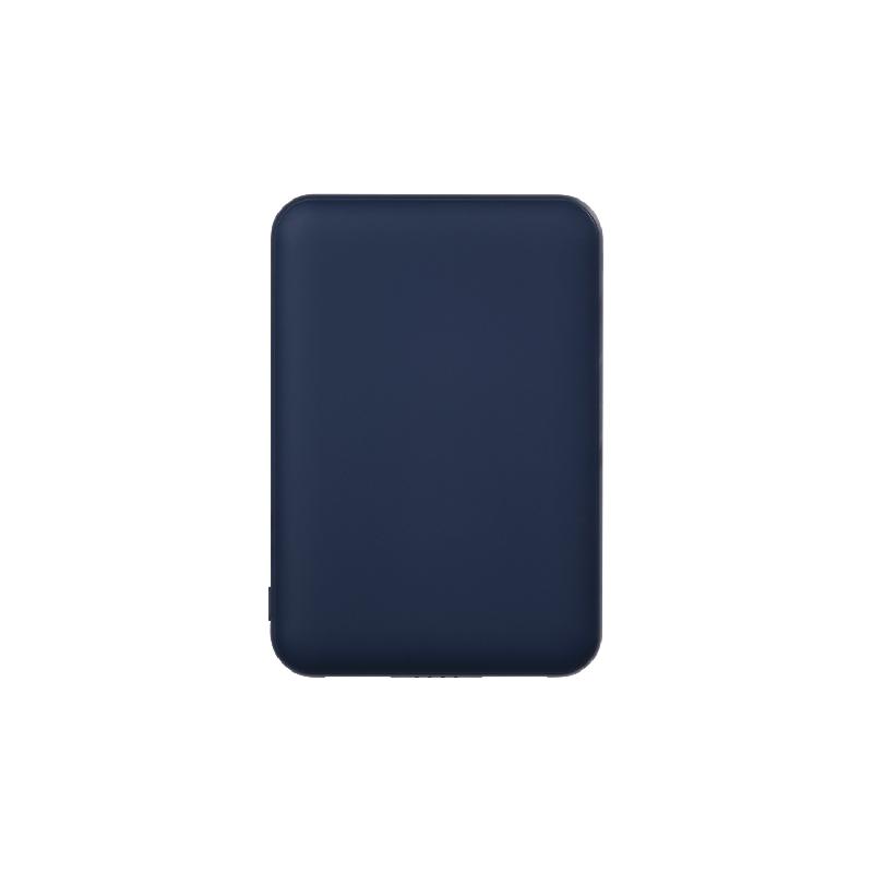 Внешний аккумулятор Elari 5000 mAh