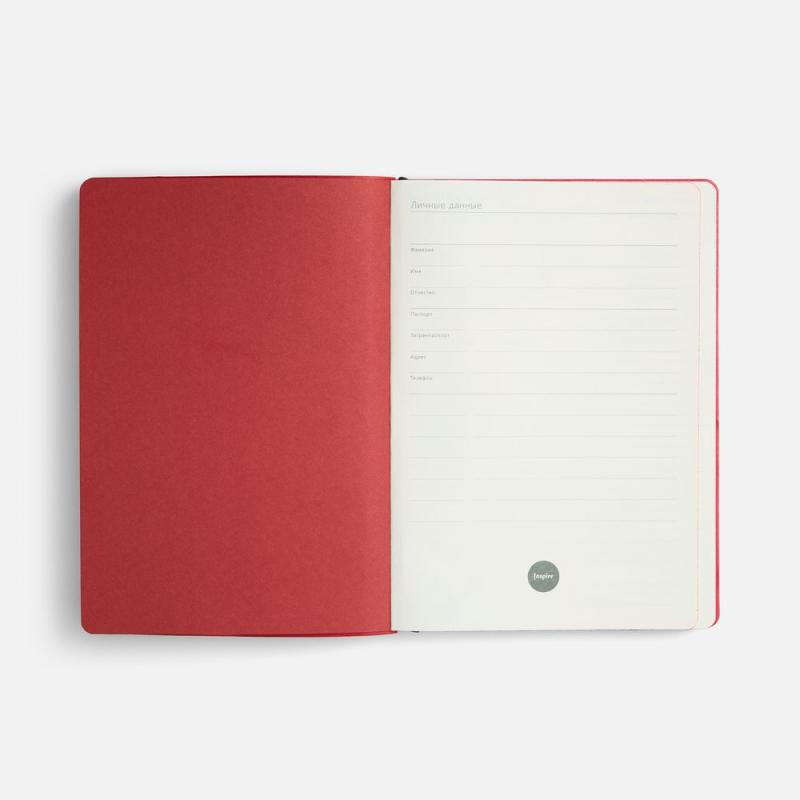 Ежедневник Doppio, недатированный