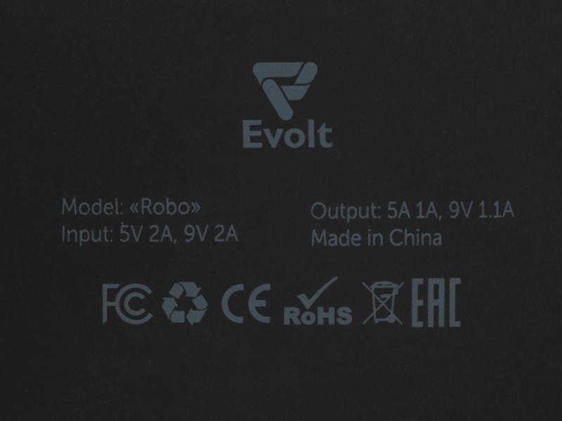Беспроводная зарядка с лампой и подставкой Robo, 10 Вт