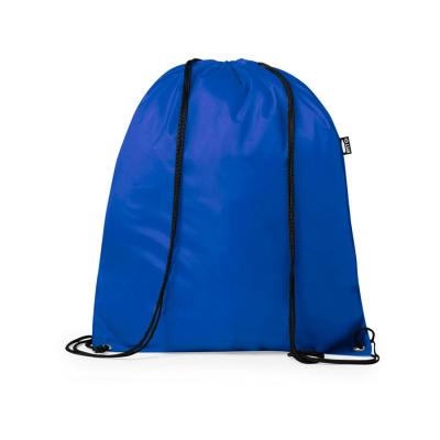 Рюкзак LAMBUR, белый, 42x34 см, 100% полиэстер RPET