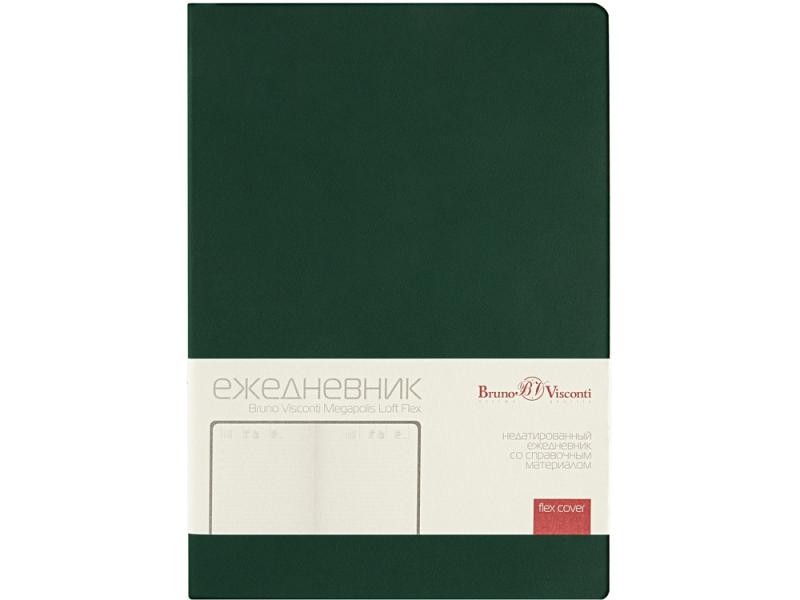 Ежедневник недатированный А5 Megapolis Color Flex