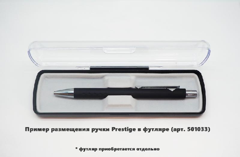 Ручка шариковая, Prestige Requis, металлическая