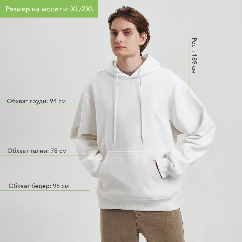 Худи релакс унисекс ADVENTURE, размер XSS