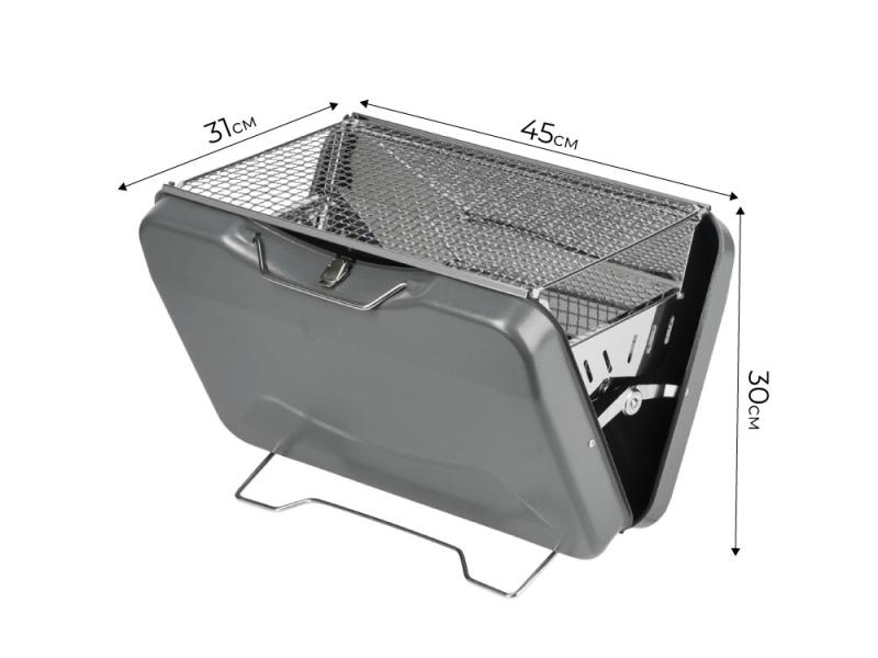 Портативный гриль-мангал Kamal