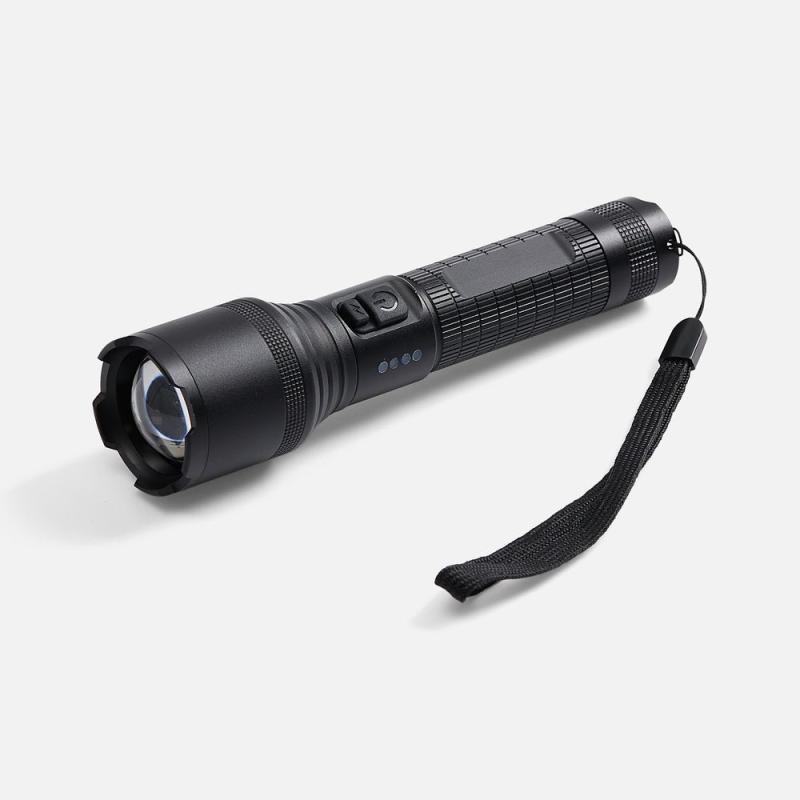 Фонарь аккумуляторный с фокусировкой луча FarSee