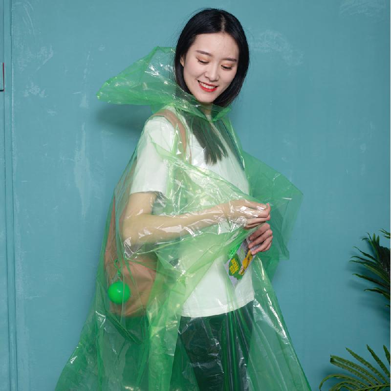 Дождевик-пончо «Rainyday»