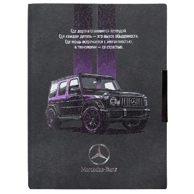 Ежедневник Flexy Foggia Shamois Print Sample Mersedes-Benz B5, недатированный, в гибкой обложке, в подарочной коробке