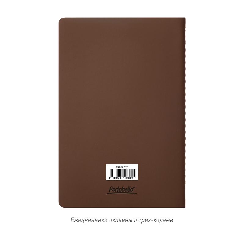 Блокнот Alpha slim