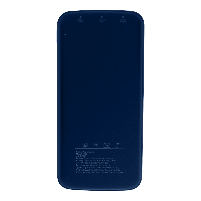 Внешний аккумулятор «Universal», 10 000 mAH, 5V 2.4 A