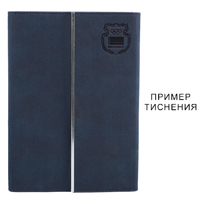 Ежедневник в суперобложке Country Galaxy Nuba A5+, недатированный, в твердой обложке