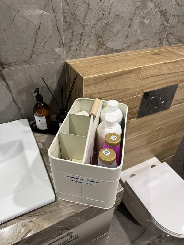 Органайзер для моющих средств irmel