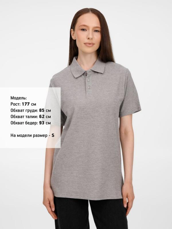 Рубашка поло унисекс Tervise