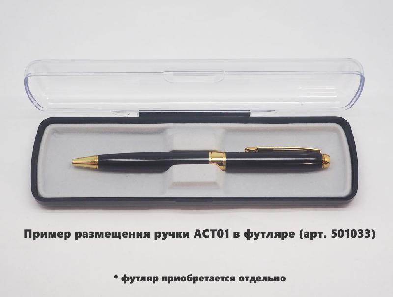 Ручка шариковая Grand Gamma, металлическая