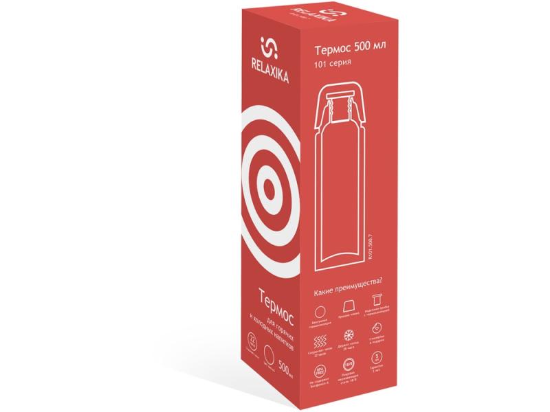 Термос Relaxika 101, 500 мл